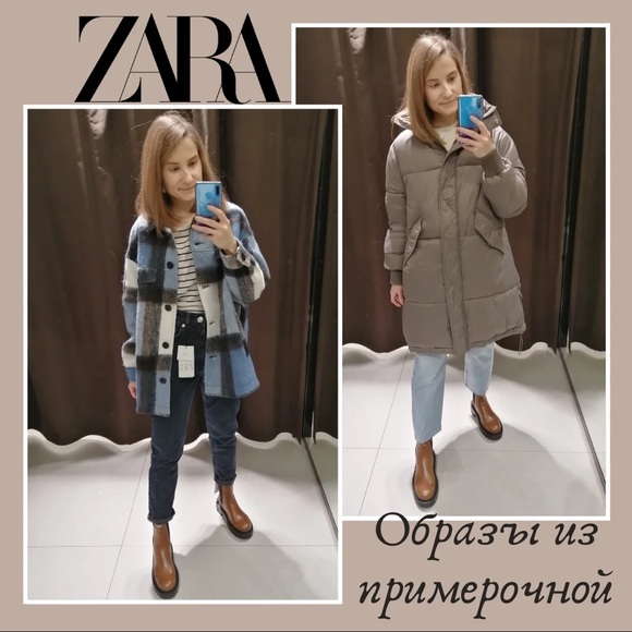 Zara LOW HEELED LUG SOLE LEATHER ANKLE BOOTS 7.5/38 NEW - Picture 7 of 14